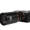 Nanomorph 80mm T2.4 1.5X S35 (Amber) Sony E - Afbeelding 7