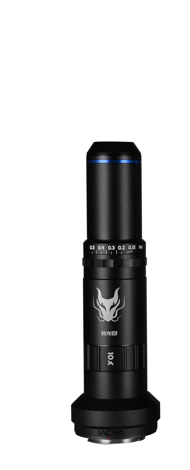 Aurogon FF 10-50x NA0.5 supermicro APO - Nikon F - Afbeelding 2