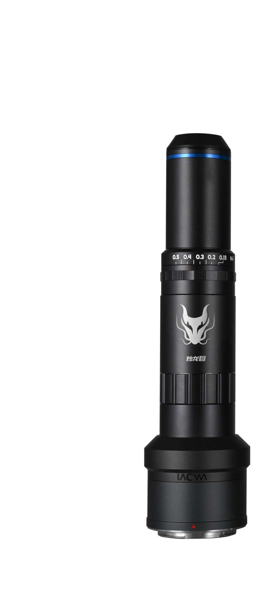 Aurogon FF 10-50x NA0.5 supermicro APO - Nikon Z - Afbeelding 2