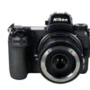 Magic Shift Converter - Nikon F(G-compat.) lens naar Nikon Z body - Afbeelding 4