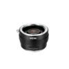 Magic Shift Converter - Nikon G to Sony FE - Afbeelding 2