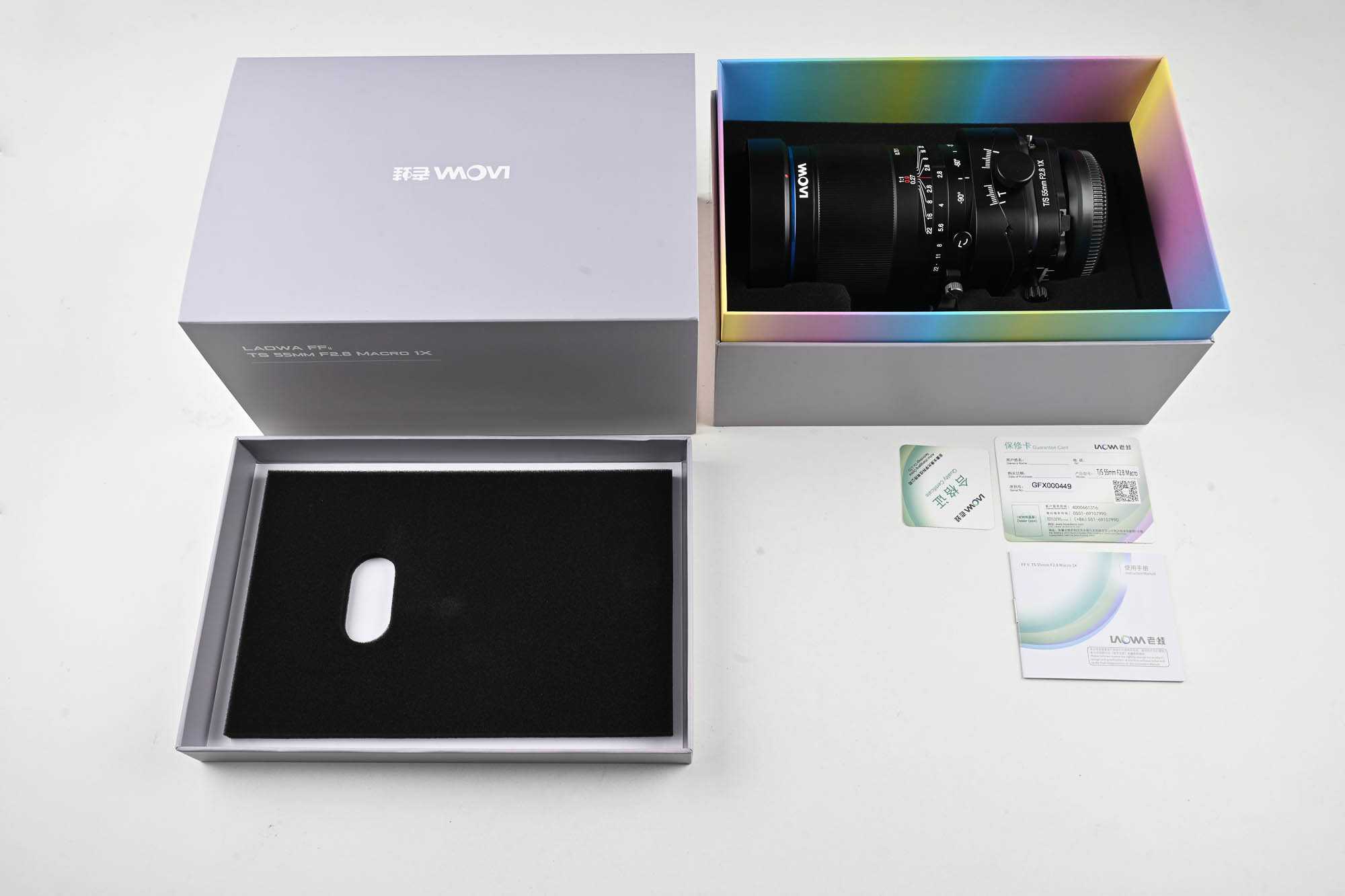 100mm f/2.8 Tilt-Shift 1X Macro - L-mount - Afbeelding 9