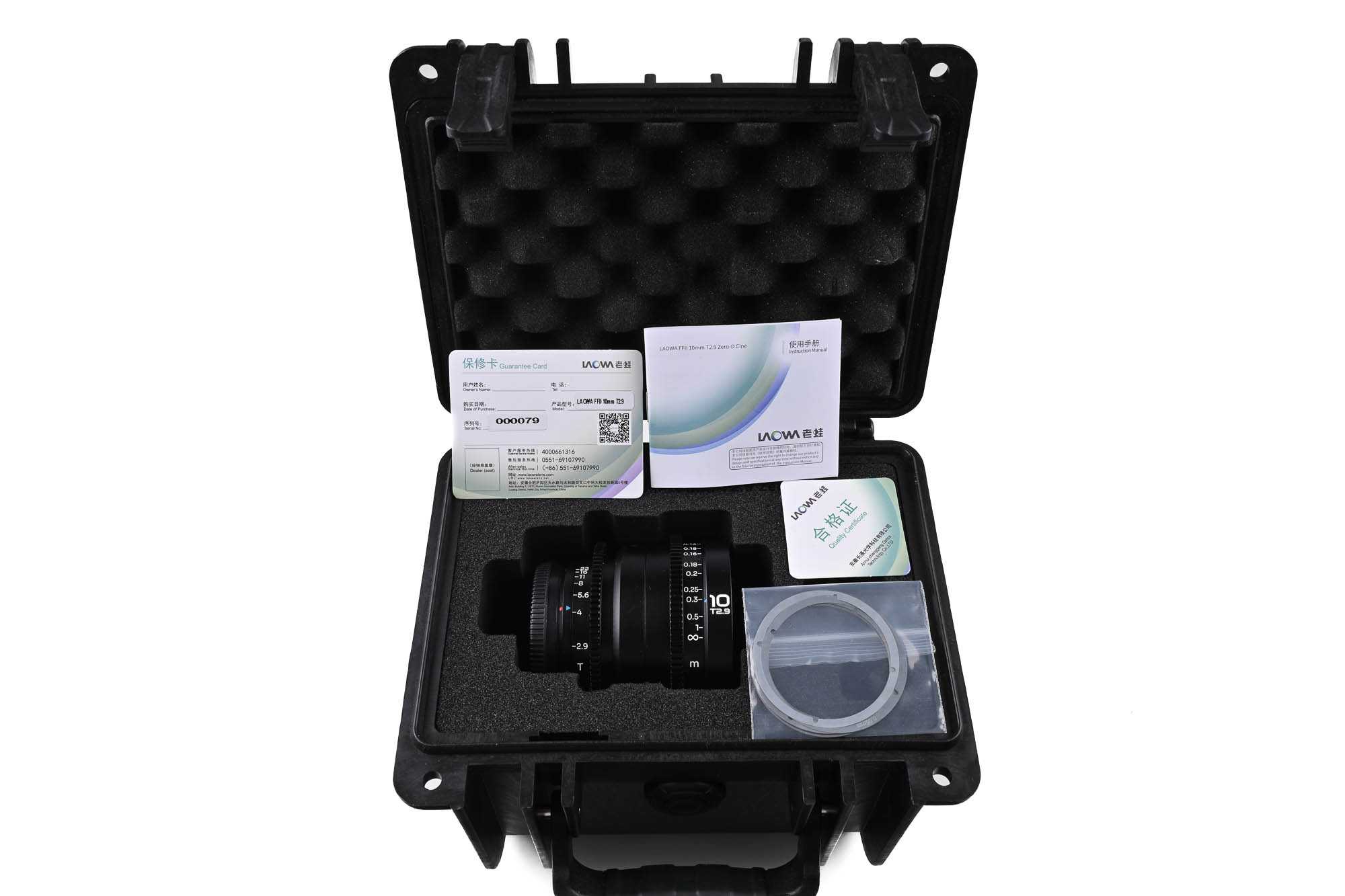 10mm T2.9 Zero-D VV Cine Lens - L-mount - Afbeelding 5