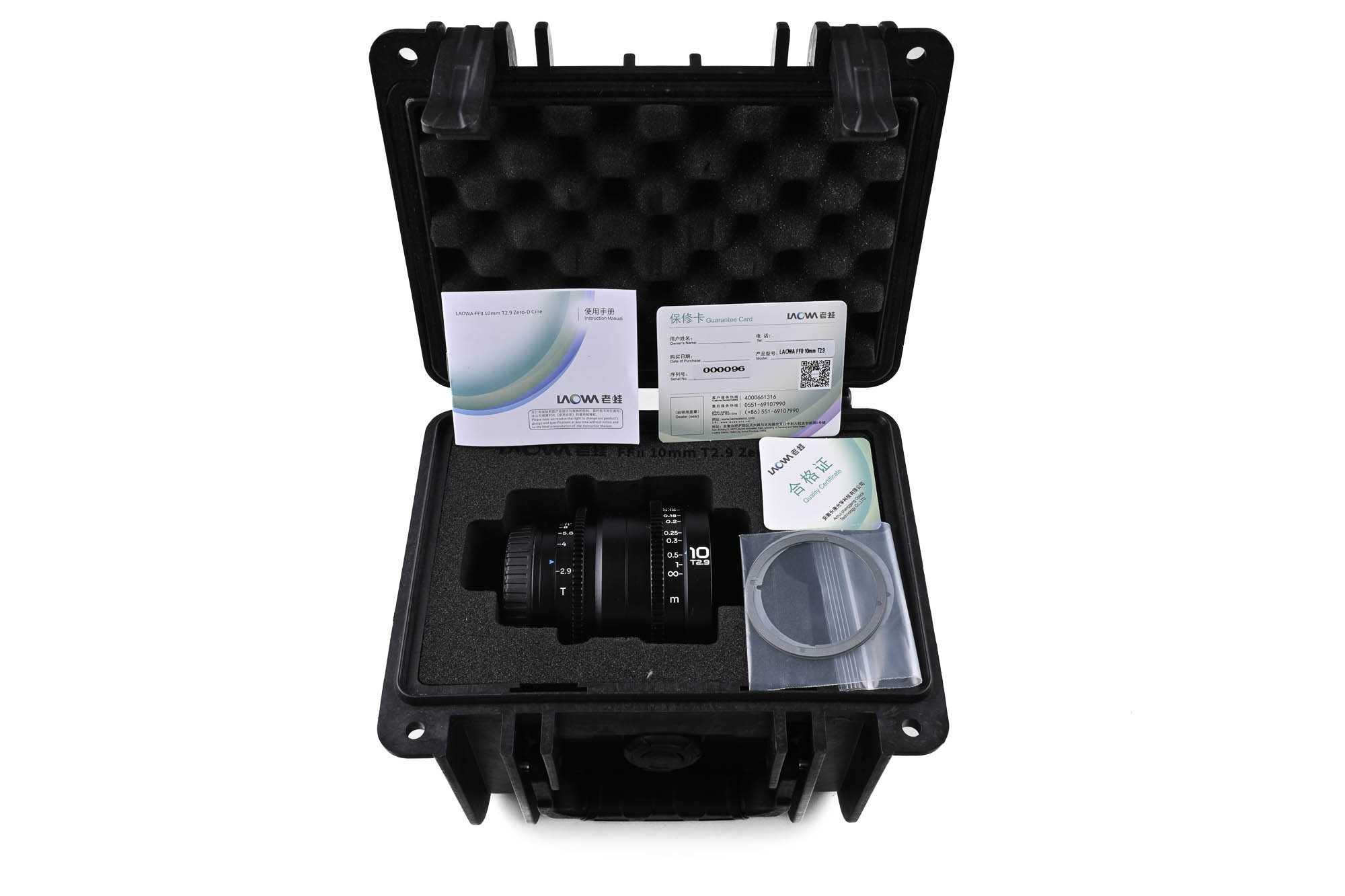 10mm T2.9 Zero-D VV Cine Lens - Nikon Z - Afbeelding 5