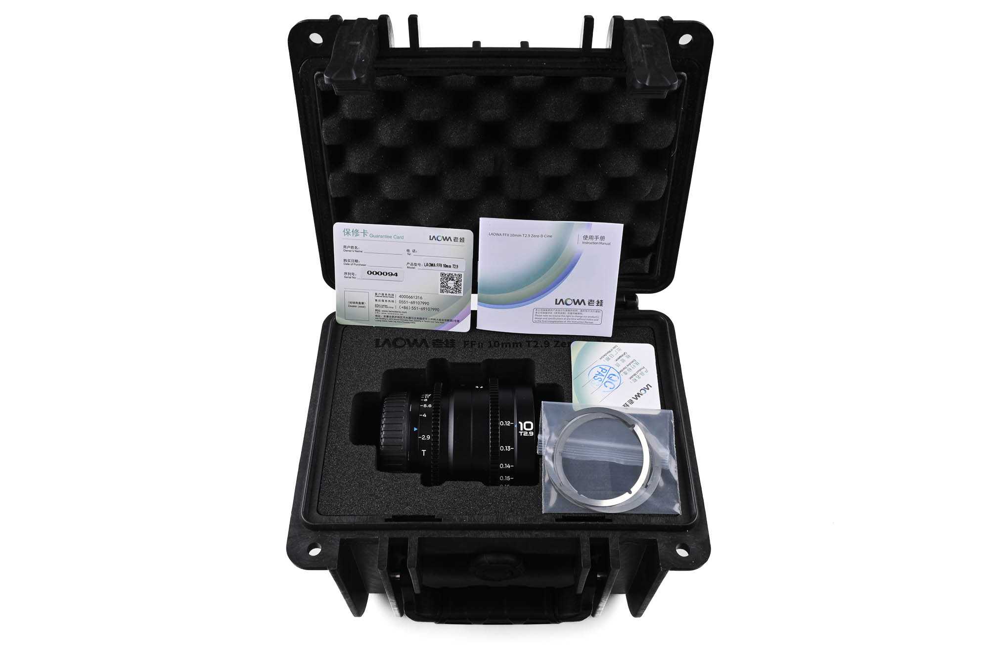 10mm T2.9 Zero-D VV Cine Lens - Canon RF - Afbeelding 5