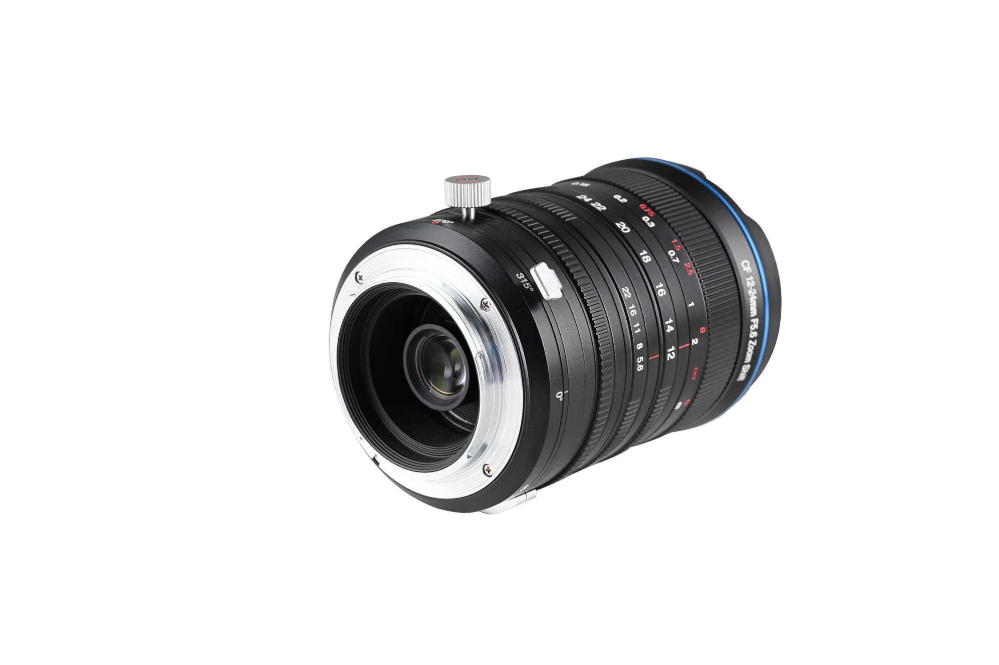 12-24mm APS-C f/5.6 Zoom Shift CF - Nikon Z - Afbeelding 4