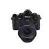 12mm f/2.8 Lite Zero-D FF Auto Focus Lens - Nikon Z - Afbeelding 5