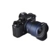 12mm f/2.8 Lite Zero-D FF Auto Focus Lens - Nikon Z - Afbeelding 6