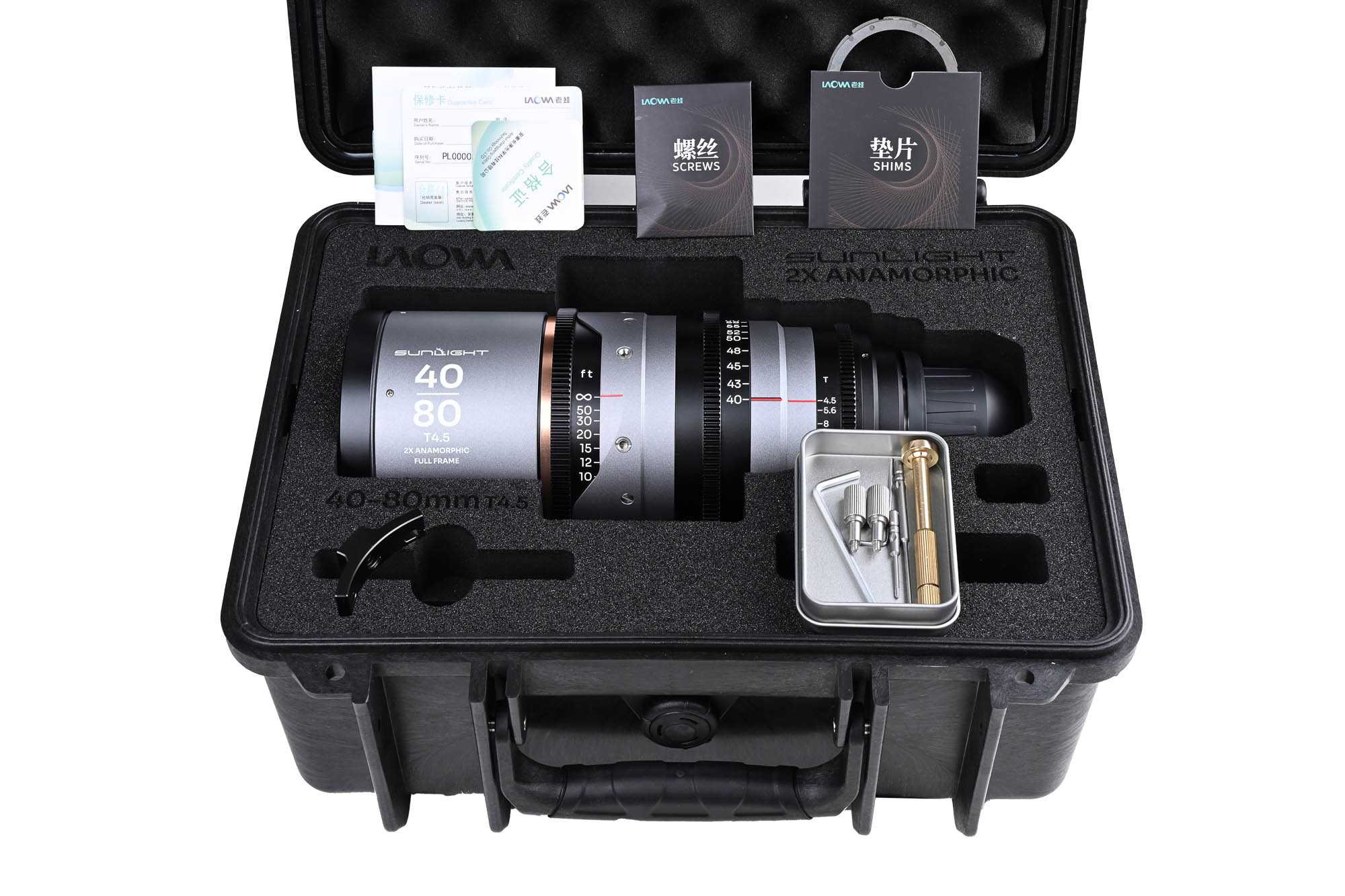 Sunlight FF 2x Anamorphic Zoom 40-80mm T4.5 Amber - Afbeelding 5