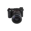 8-15mm f/2.8 FF Zoom Fisheye - Sony FE - Afbeelding 5