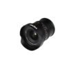 15mm f/4.5 0.5X Macro Groothoek- L-mount - Afbeelding 3
