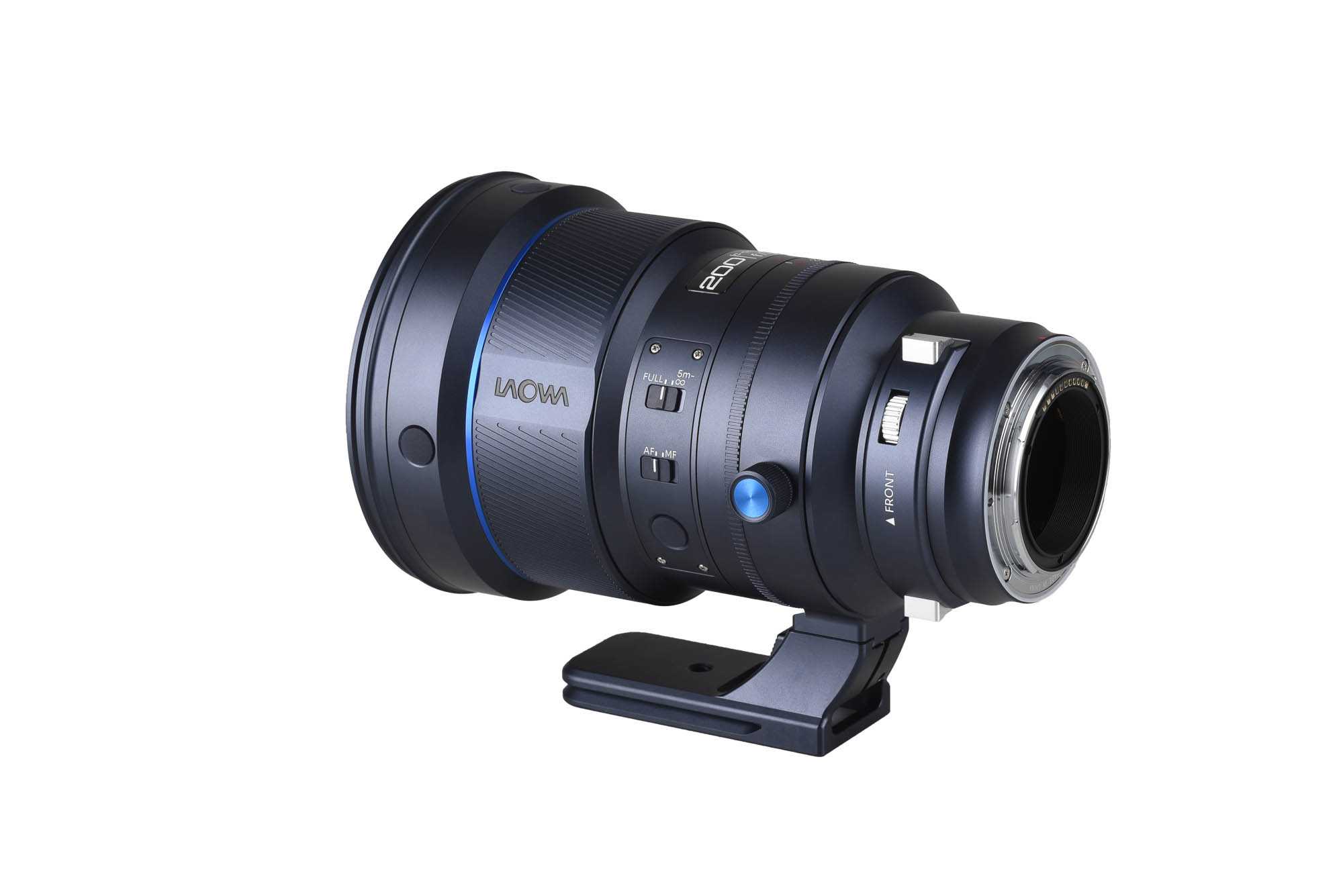 200mm f/2 AF FF - Nikon Z - Afbeelding 4