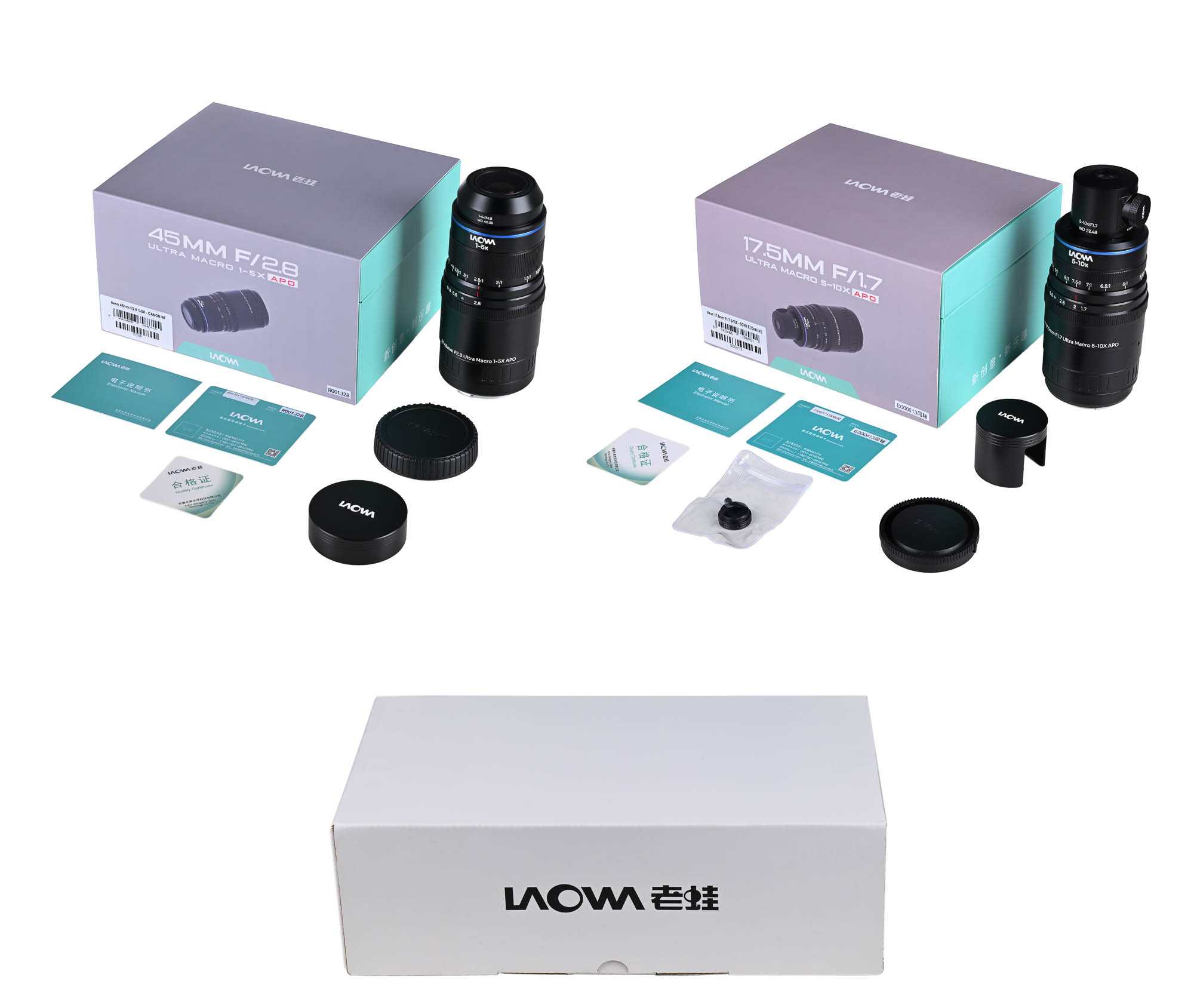 Aksen 2-lens Bundel (45mm f/2.8, 17.5mm f/1.7 (Coax Ill))- MFT - Afbeelding 5